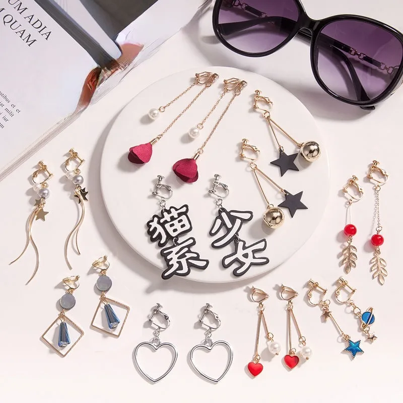 WENHQ Korean Style Women's Cli - Body Jewelry Hypoallergenic recension och pris
