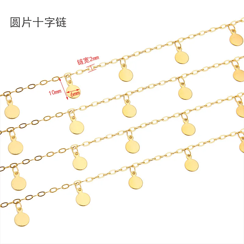 1 Meter Stainless Steel 6mm Di - Body Jewelry For You recension och pris