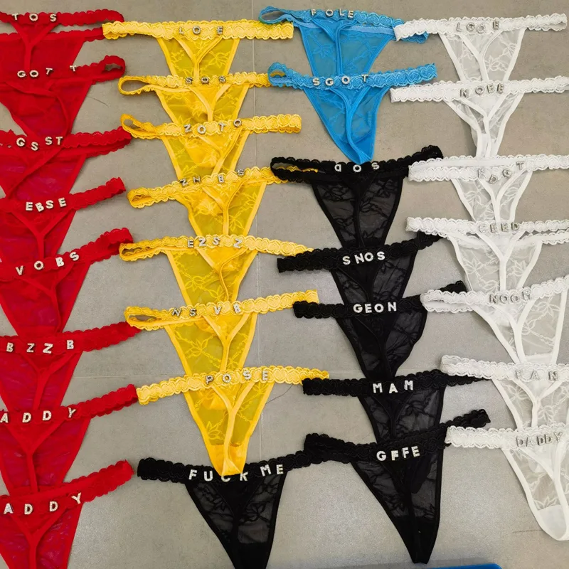 Customize Thongs Crystal Name  - Body Jewelry For You recension och pris