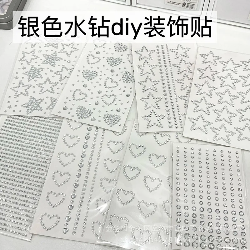 Silver Star Heart Rhinestone S - Star Flat Back recension och pris