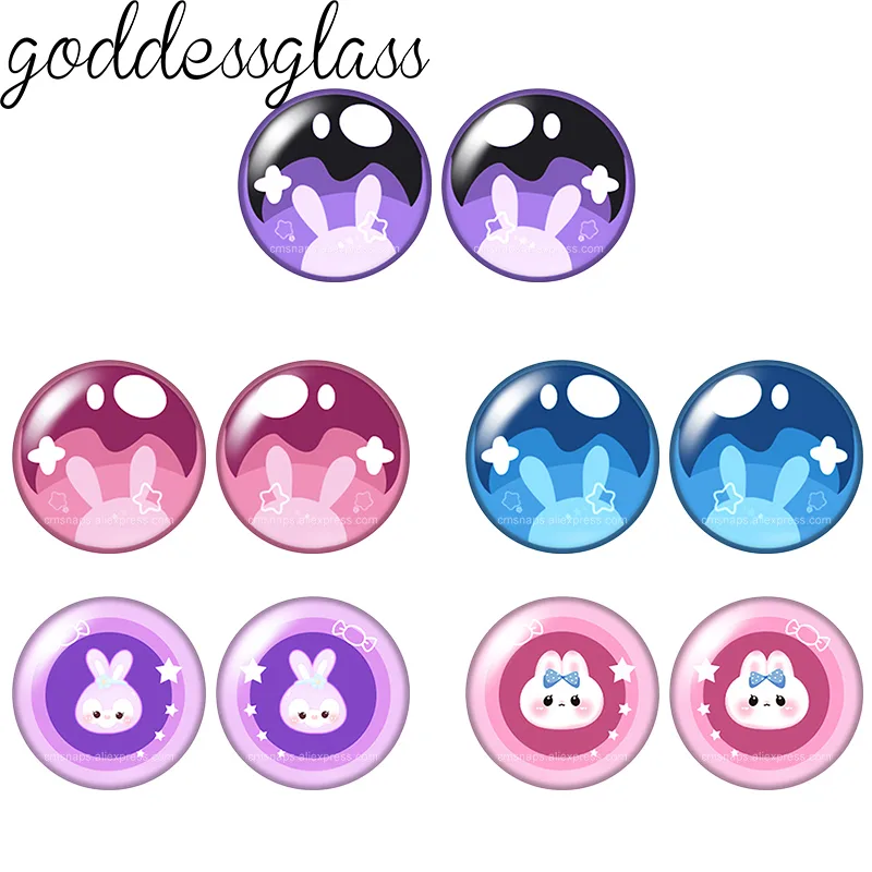 Glass Cartoon Doll Eyes Star R - Star Flat Back recension och pris